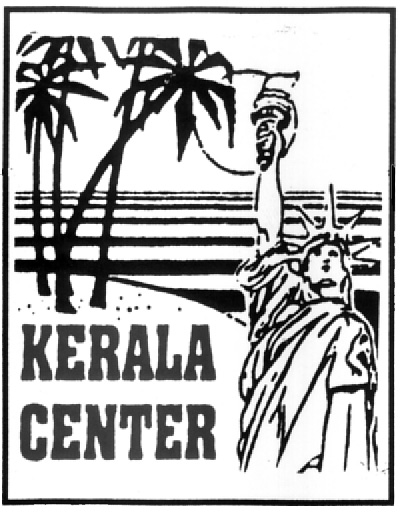 Kerala Center Awardees - 2001